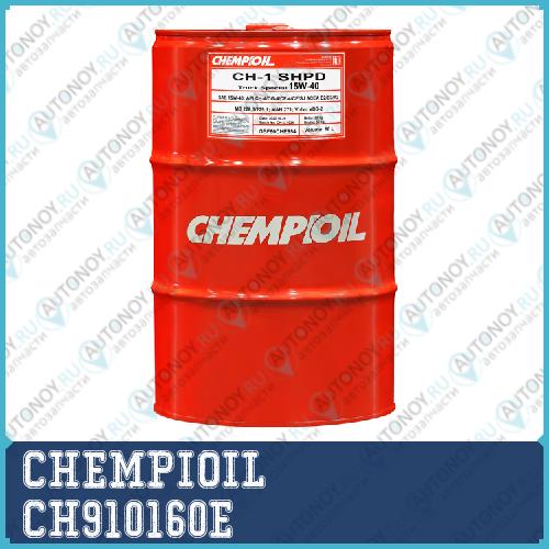 Масло моторное 15W-40 CH-1 TRUCK SHPD CH-4/SL 60л мин CH910160E