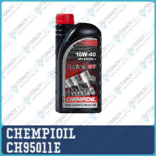 Моторноне масло 10W-40 Optima GT SN/CF A3/B4 1л (полусинт. мотор. масло) CH95011E