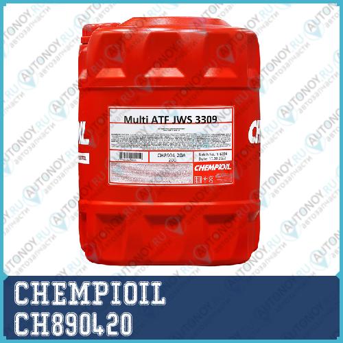 Трансмиссионное масло Multi ATF 20л (синт. ) CH890420