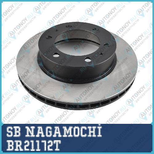 Диск тормозной передний TOYOTA HILUX 06- BR21172T