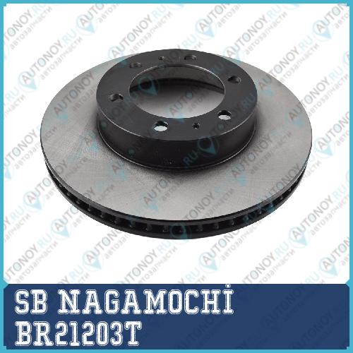 Диск тормозной передний TOYOTA LAND CRUISER 150 10- BR21203T