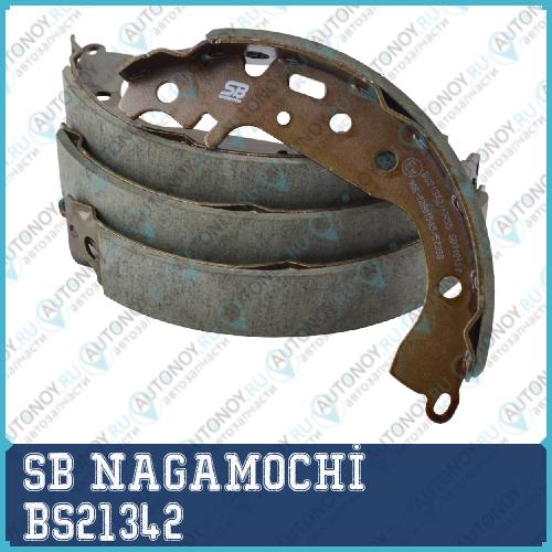 Колодки барабанные TOYOTA YARIS 1.0-1.4 99-/IQ 09- BS21342