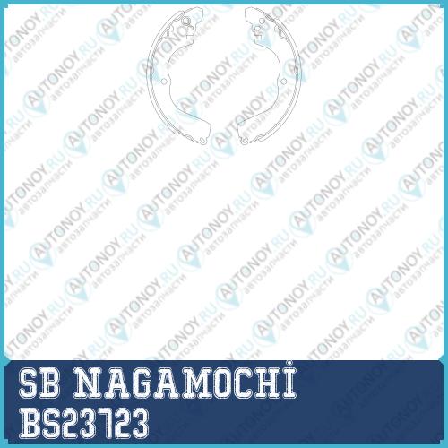 Колодки барабанные Mitsubishi PAJERO PININ 1.8 2001 - 2007 Mitsubishi PAJERO IO 1.8 2001 - 2007 BS23723