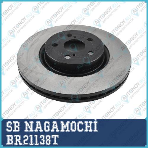 Диск тормозной передний Toyota AVENSIS 2.0-2.4 03- BR21138T