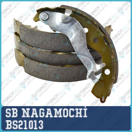 Колодки тормозные TOYOTA Aqua 07.21- TOYOTA Corolla Axio 04.12- TOYOTA Yaris 01.20- KSP210  1.0L 1KR-FE BS21013