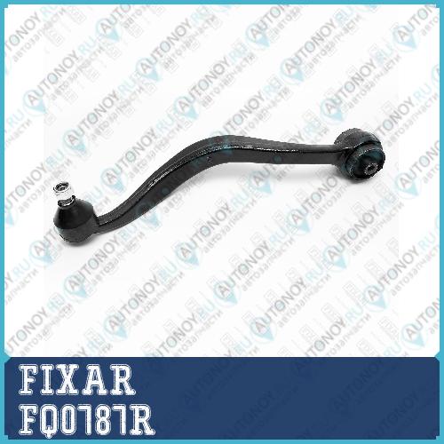 Рычаг Mazda 6 02->   (прав.)  FQ0787R