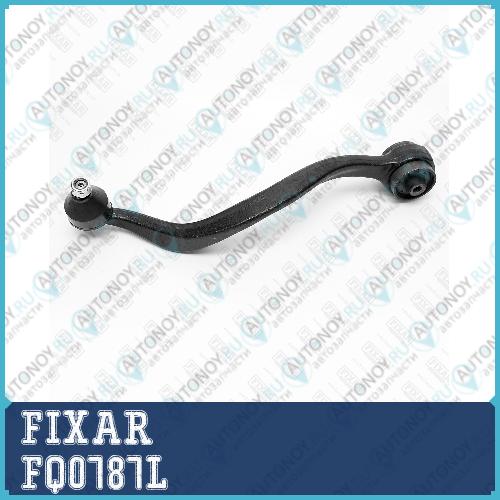 Рычаг Mazda 6 02->   (лев.)  FQ0787L