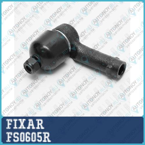 Наконечник рулевой тяги правый VW Transporter 90-> FS0605R
