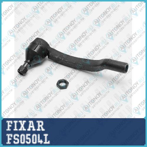 Наконечник тяги рулевой Citroen Jumper 06-> Fiat Ducato 06-> Peugeot Boxter 06->  (лев.)  FS0504L