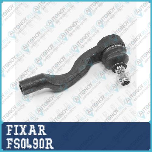 Наконечник рулевой тяги правый Mercedes W639 03-> FS0490R