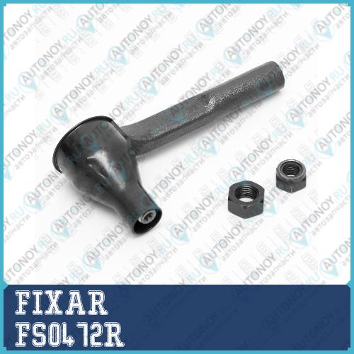 Наконечник рулевой тяги правый OPEL Astra 04-> FS0472R