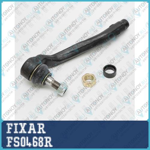 Наконечник рулевой тяги правый Mercedes W163 98-> FS0468R