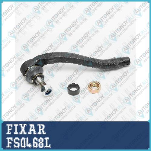 Наконечник рулевой тяги левый Mercedes W163 98-> FS0468L