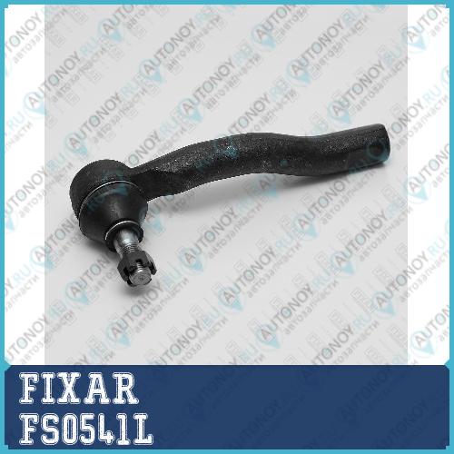 Наконечник рулевой тяги Toyota Corolla/Prius 00->   (лев.)  FS0541L