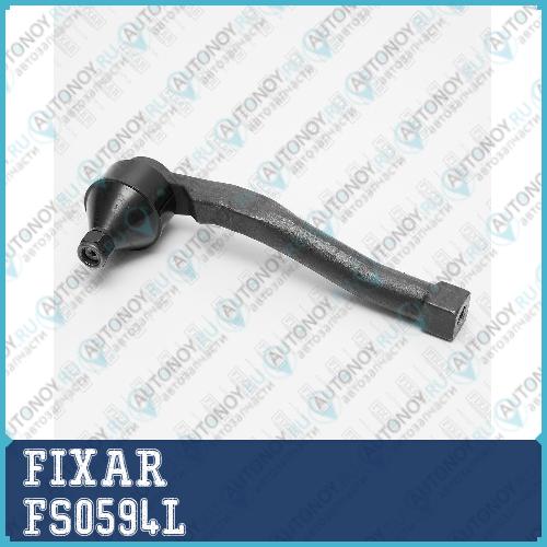 Наконечник рулевой тяги левый Chevrolet AveoKalos 05-> FS0594L