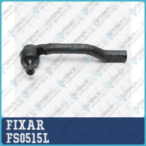 Наконечник рулевой тяги левый Nissan MicraNoteTiida 03-> FS0515L