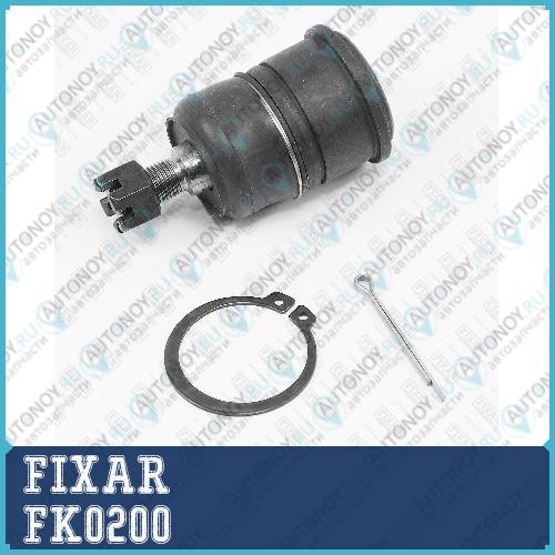 Опора шаровая нижняя левая/правая HONDA Accord 02-> FK0200