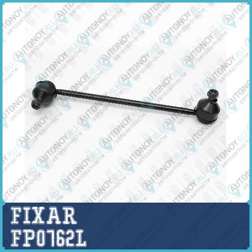 Тяга стабилизатора передняя левая Hyundai Accent 05->Kia Rio 02-> FP0762L
