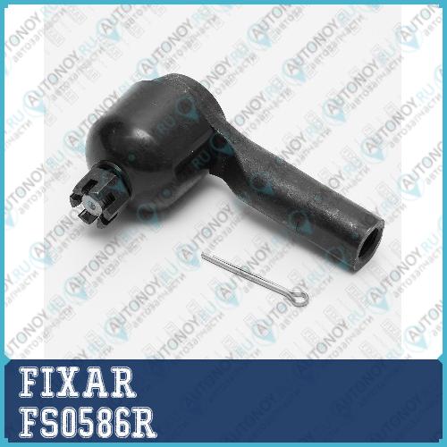 Наконечник рулевой тяги правый Lada 110-112Priora 95-> FS0586R