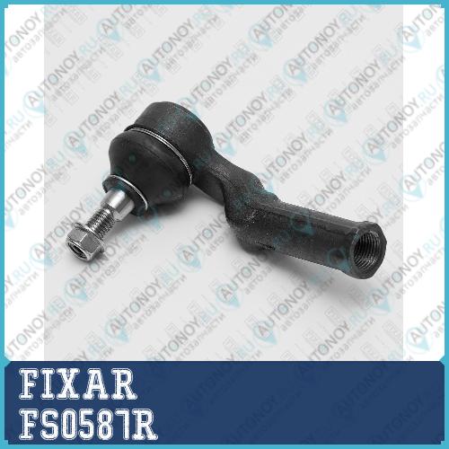 Наконечник рулевой тяги правый Mazda 35 03-> FS0587R