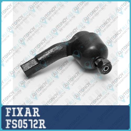 Наконечник рулевой тяги правый VW Transporter 94-> FS0572R