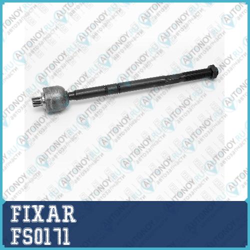 FS0171