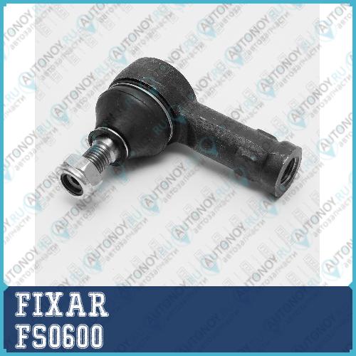 Наконечник рулевой тяги левый/правый DAEWOO Leganza/Nubira 97-> FS0600