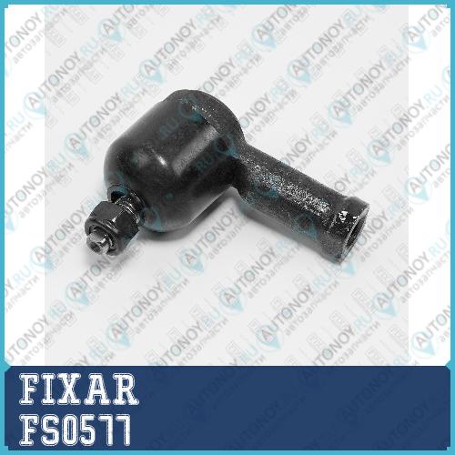 Наконечник рулевой тяги левый/правый VOLVO 740/940/S90 81-> FS0577