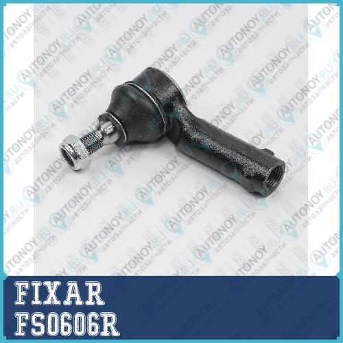Наконечник рулевой тяги правый VW Transporter 90-> FS0606R