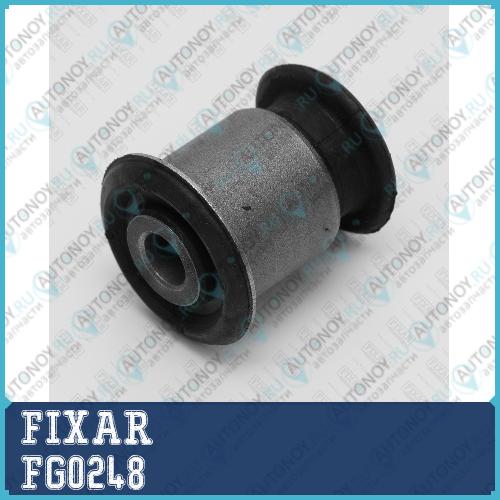 Сайлентблок переднего рычага передний VW Transporter/Multivan 03-> FG0248