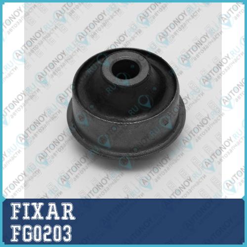 Сайлентблок переднего рычага задний Peugeot 307 00-> FG0203