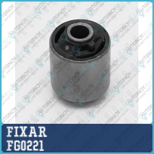 Сайлентблок задней продольной тяги Toyota Camry ->06  FG0221