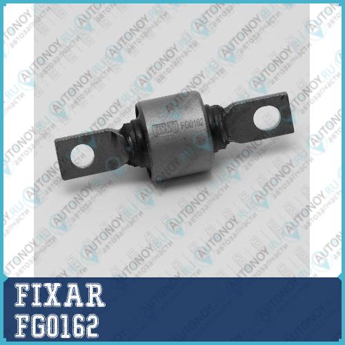 Сайлентблок рычага Mitsubishi Carisma 95-> FG0162