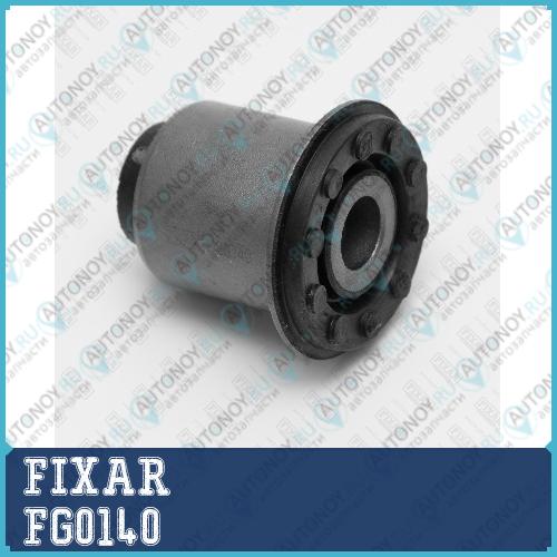 Сайлентблок рычага Honda CR-V 95-> FG0140