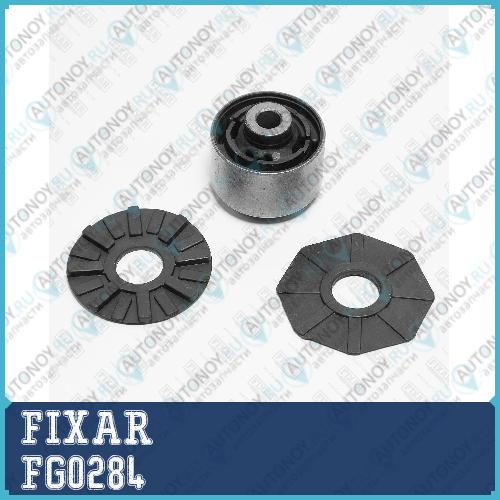 Сайлентблок заднего рычага Nissan X-Trail 07-> FG0284