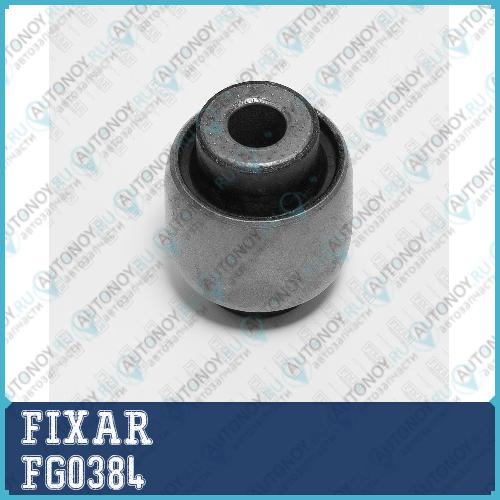 Сайлентблок заднего рычага Honda Civic 00-> FG0384
