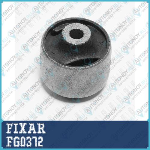 Сайлентблок рычага Nissan Almera 00-> FG0372