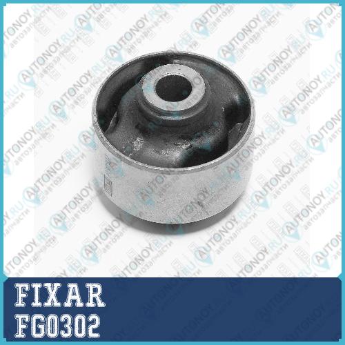 Сайлентблок рычага Hyundai Tucson 04-> FG0302