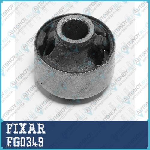 Сайлентблок переднего рычага задний Subaru Legacy 03-> FG0349