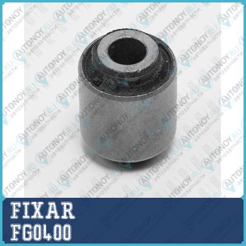 Сайлентблок заднего рычага Nissan Qashqai 06-> FG0400