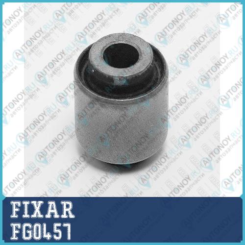 Сайлентблок заднего рычага Nissan Murano 02-> FG0457