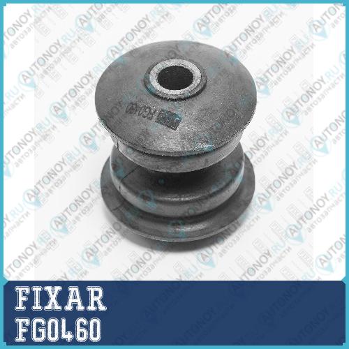 Сайлентблок задней рессоры Ford Transit 06-> FG0460