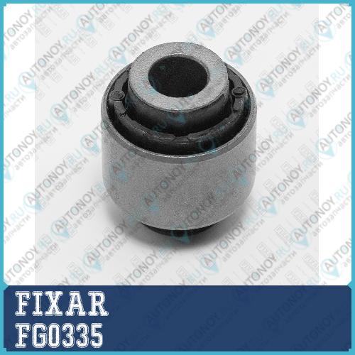 Сайлентблок рычага Skoda Octavia 04-> FG0335