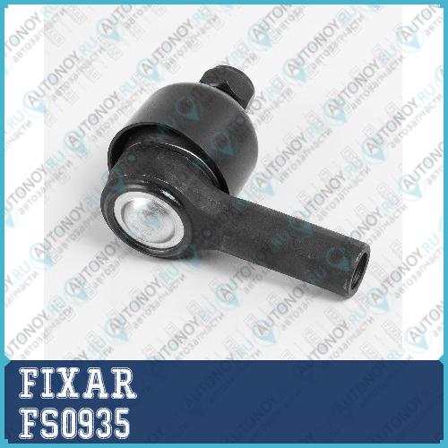 Наконечник рулевой тяги левый/правый Mercedes W202 93-> FS0935