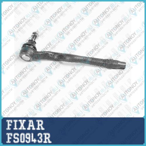Наконечник рулевой тяги правый BMW 3(E46)/ Z4(E85) 98-> FS0943R