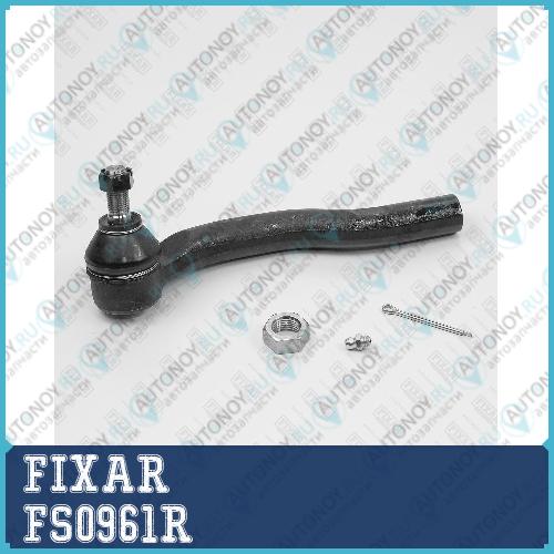 Наконечник рулевой тяги правый Toyota Camry 01-> FS0961R