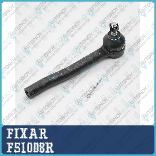 Наконечник рулевой тяги правый TOYOTA Highlander 07->LEXUS RX 08-> FS1008R