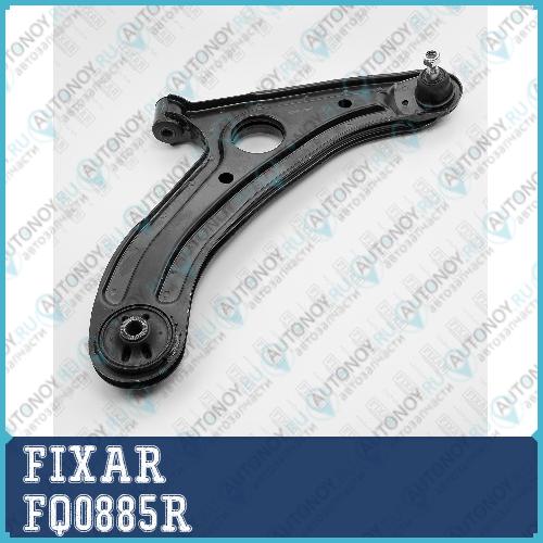 Рычаг подвески передний нижний правый Hyundai Getz 02-> FQ0885R