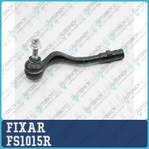 Наконечник рулевой тяги правый Audi A4/A5/Q5 08-> FS1015R