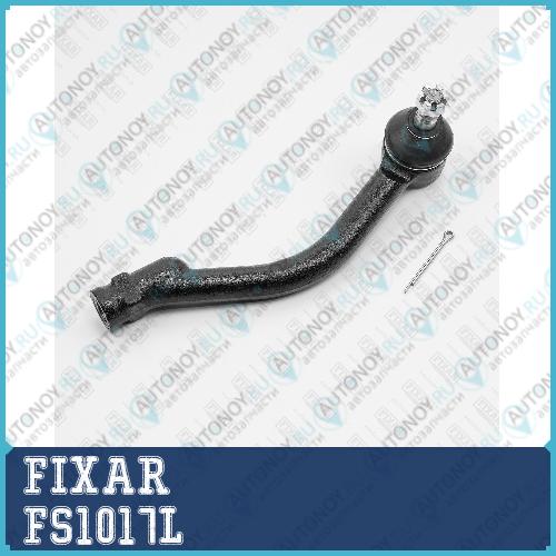 Наконечник рулевой тяги левый HYUNDAI Sonata 06-> FS1017L